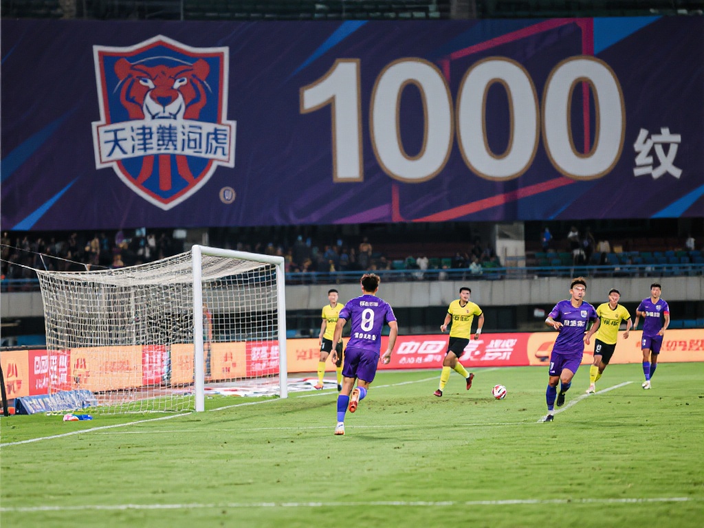 无论最终结 无论最终结